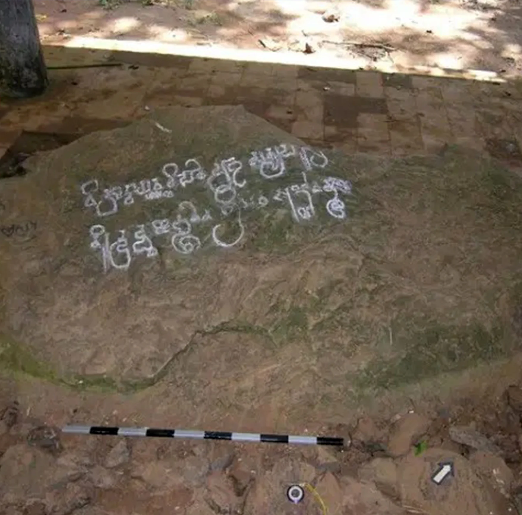 Prasasti Cidanghyang